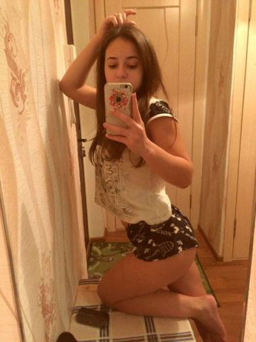 Проститутка Аврора